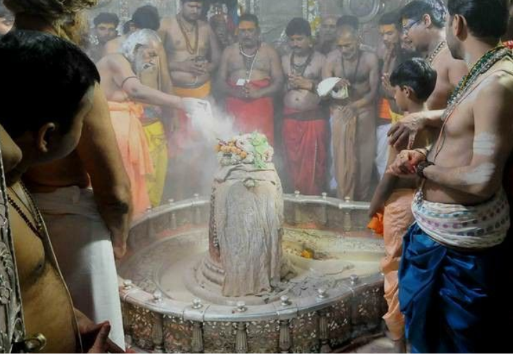 Virtual Bhasmaarti 3D					