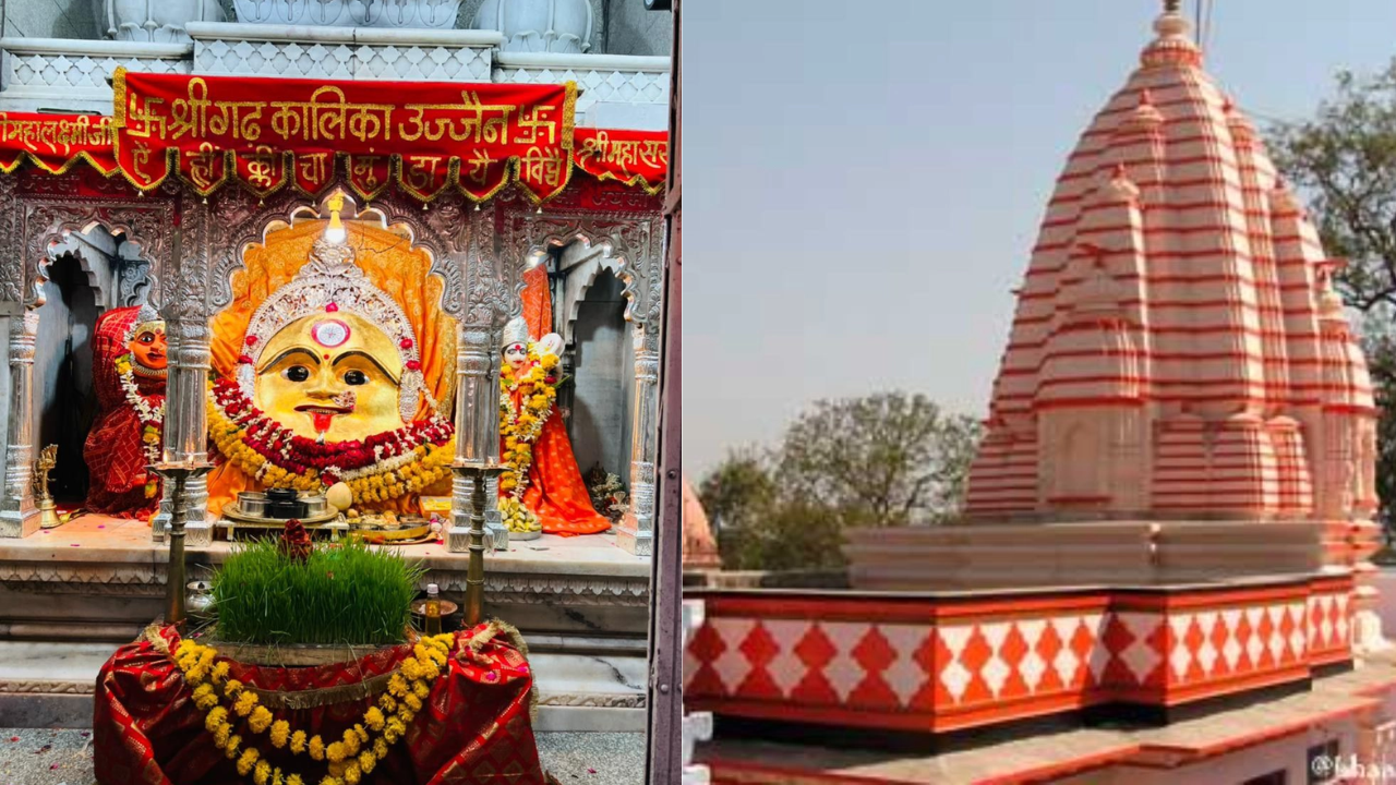 Jai Maa Gadkalika Mata Shakti Peeth Mandir					