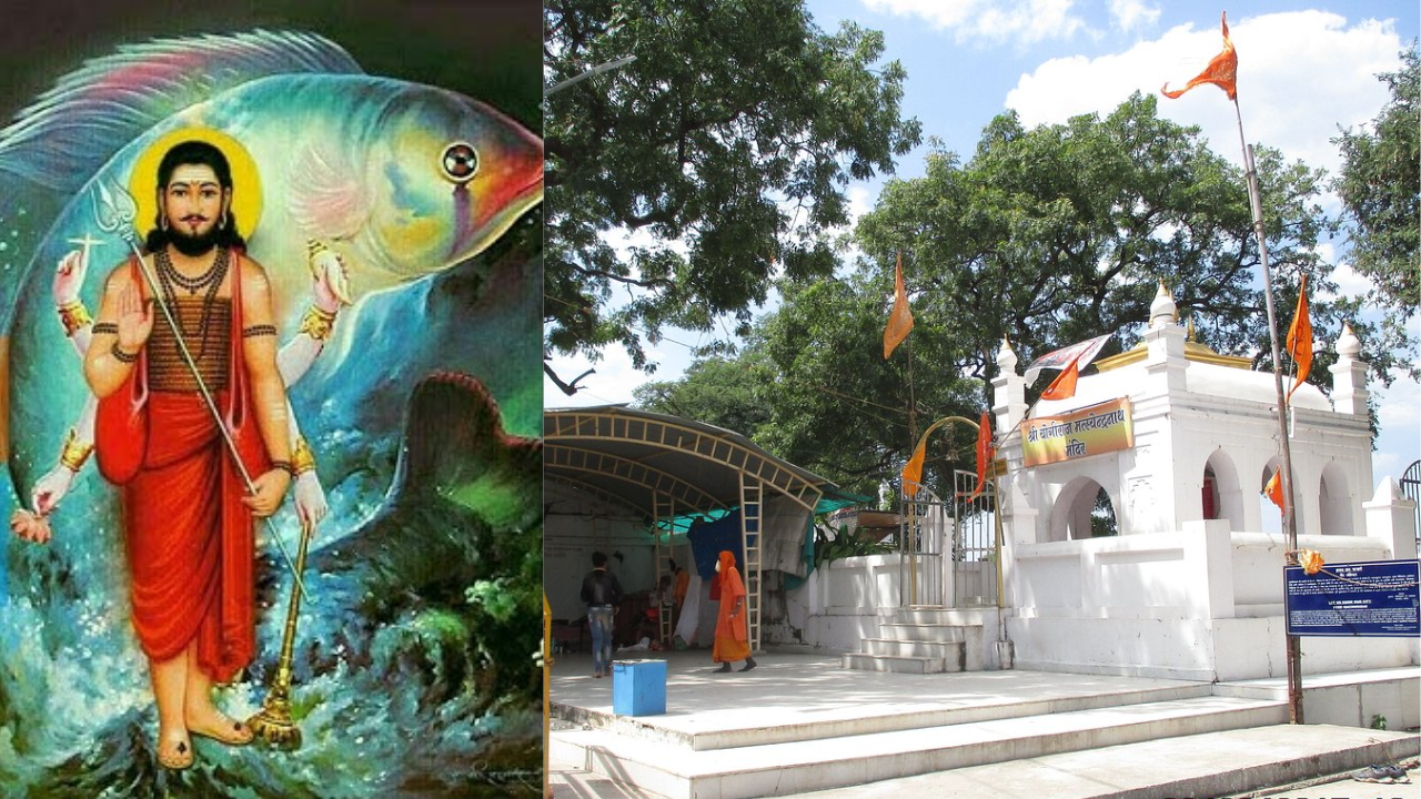 Shree Yogiraj Matsyendra Nath Samadhi					